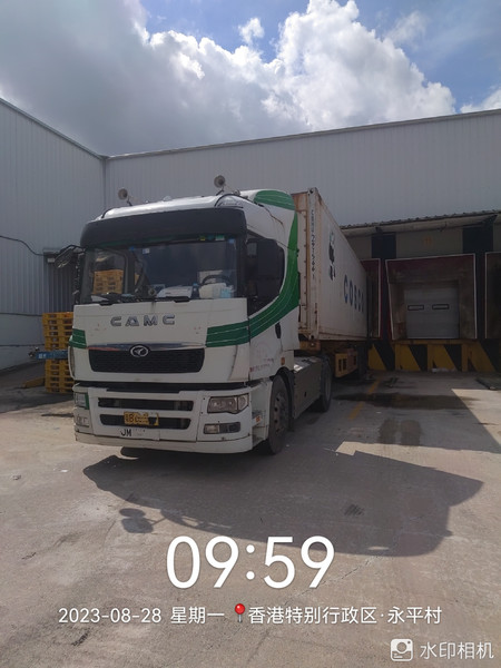 微信图片_20230828101453.jpg